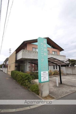 病院　河田内科クリニック（病院）まで425m