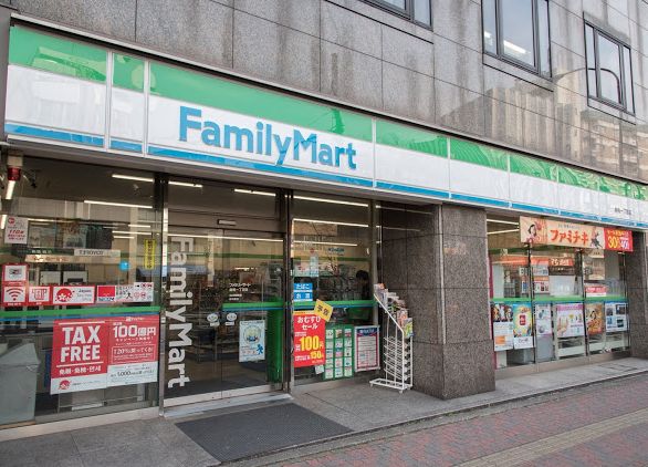 コンビニ　ファミリーマート　巣鴨一丁目店（コンビニ）まで417m