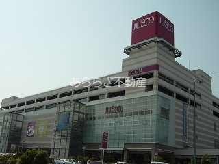 スーパー　イオン浜松西店（スーパー）まで1335m