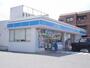 コンビニ　ローソン 貴生川駅前店（コンビニ）まで99m