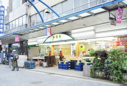 スーパー　スーパーマルヤマ 藤棚本店（スーパー）まで531m