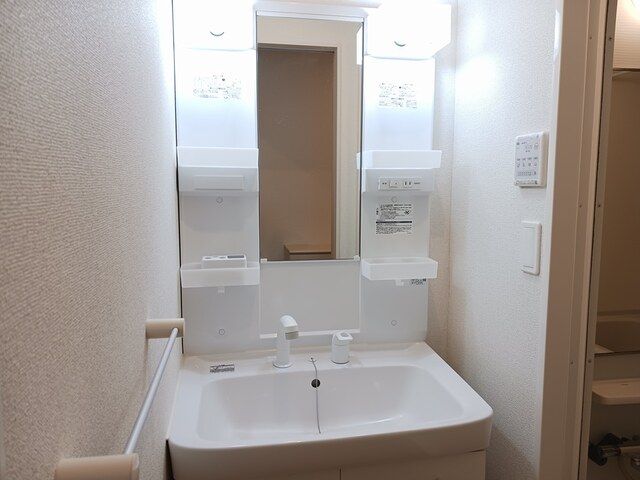 洗面設備　日々の暮らしに欠かせないお風呂です