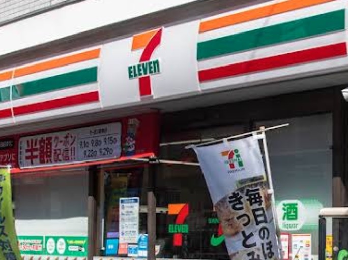 コンビニ　セブンイレブン中野新橋店（コンビニ）まで211m