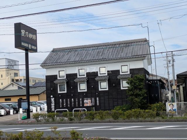 飲食店　星乃珈琲店 菊川店（飲食店）まで621m