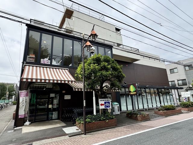 スーパー　いなげや武蔵野西久保店（スーパー）まで537m