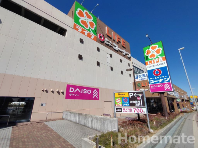 ホームセンター　ホームセンターコーナン 戸塚汲沢店（ホームセンター）まで2520m