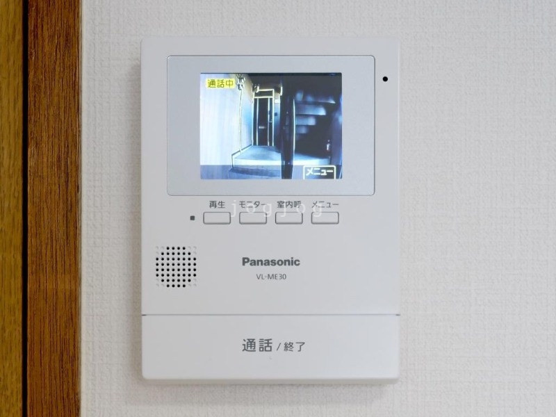 セキュリティ　顔が見えるのでセキュリティも安心♪
