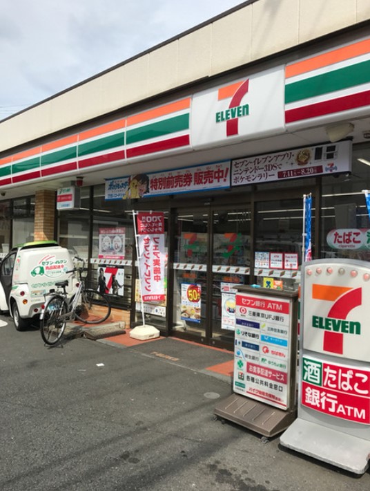 コンビニ　セブンイレブン 西荻南2丁目店（コンビニ）まで338m