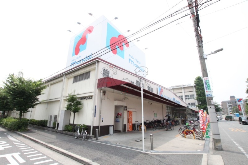 スーパー　万代矢田店（スーパー）まで83m