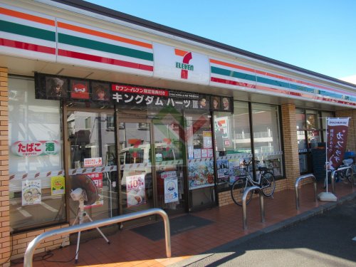 コンビニ　セブンイレブン練馬関町東2丁目店（コンビニ）まで43m