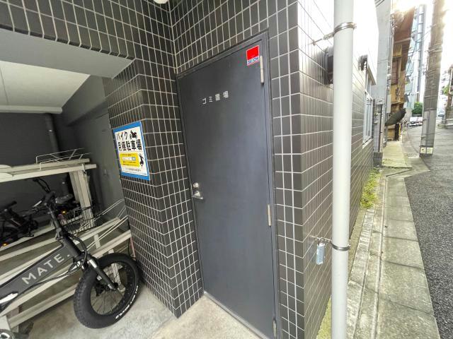 その他　その他