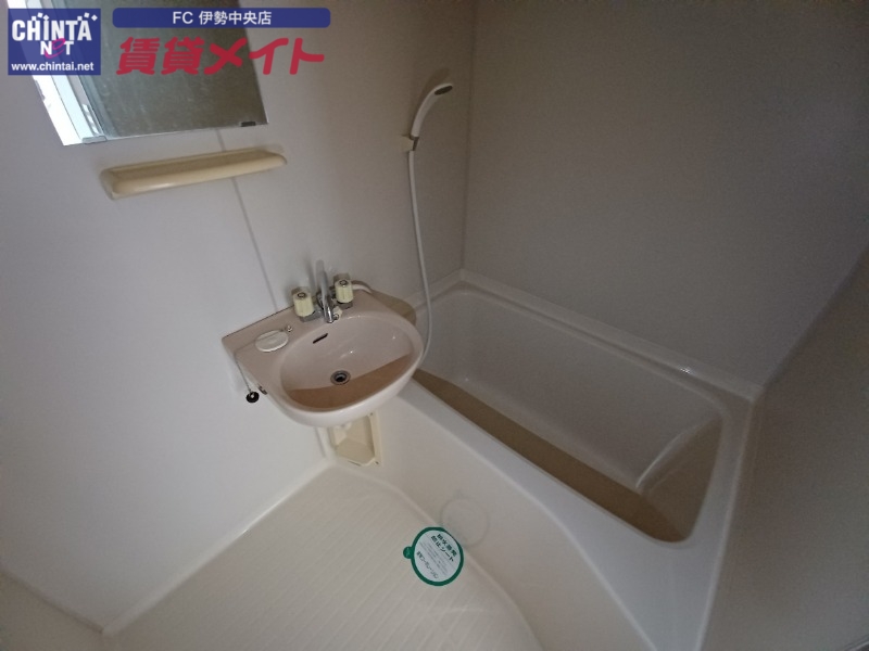 バス・シャワールーム　別部屋参考写真です