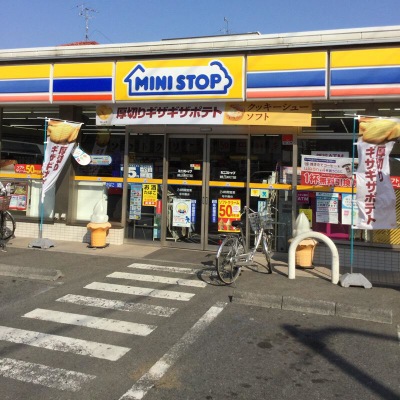 コンビニ　ミニストップ　練馬上石神井３丁目店（コンビニ）まで510m