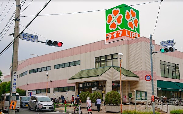スーパー　ライフ 石神井台店（スーパー）まで590m