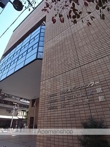 コンフォートマンションの周辺写真