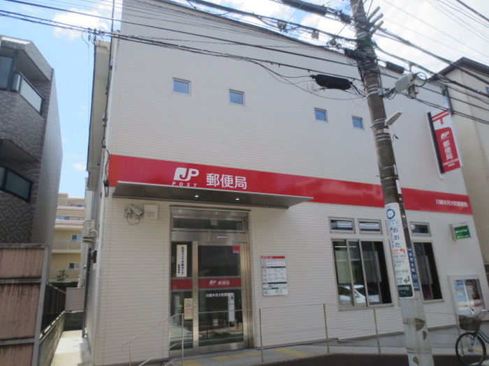 郵便局　郵便局（郵便局）まで33m