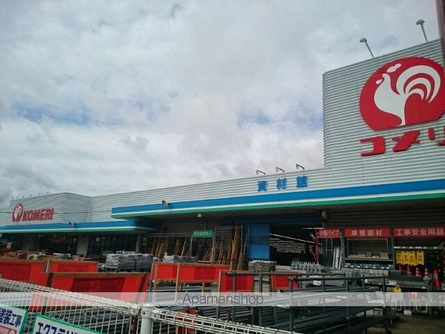 ＪＲ越後線 巻駅 徒歩21分 2階建 築2年の周辺写真