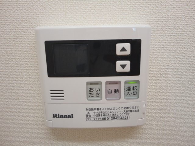 その他設備　室内設備