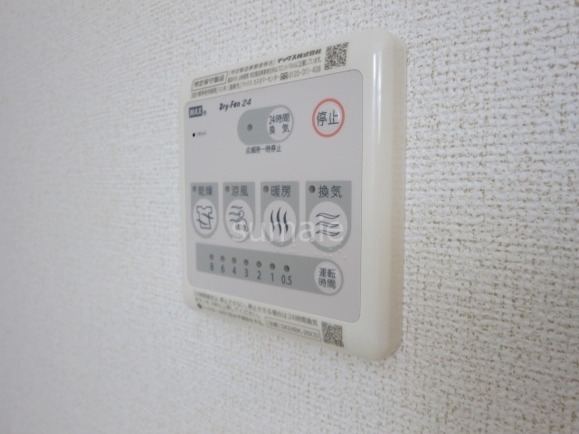その他設備　浴室乾燥機☆