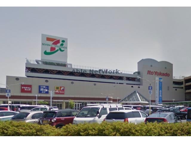 ドラックストア　サンドラッグ安城店（ドラッグストア）まで1029m