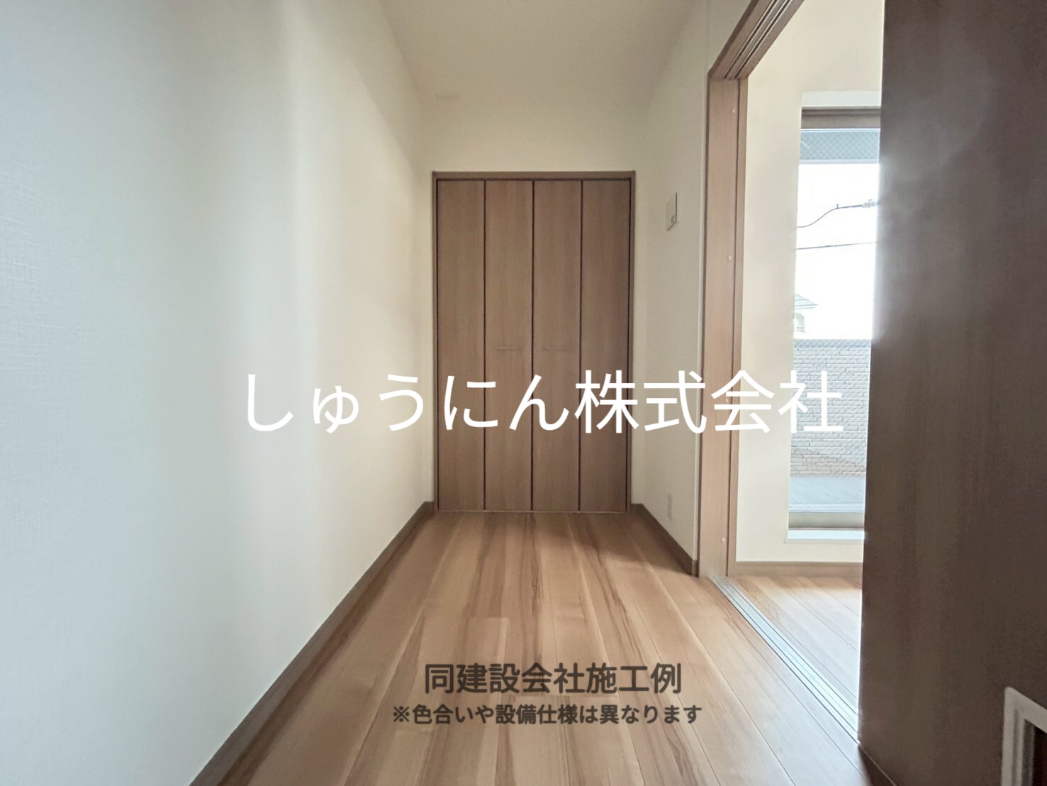 ラシックランテ白木原Garden Terraceの内装写真