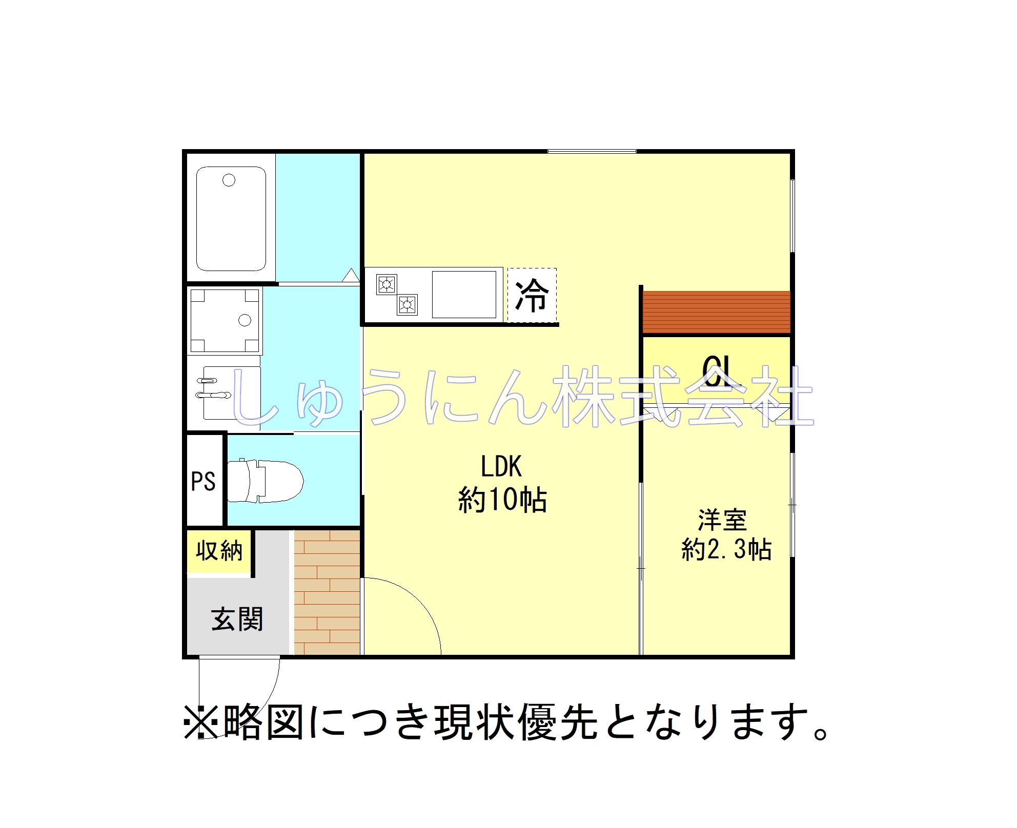 ラシックランテ白木原Garden Terraceの間取り写真