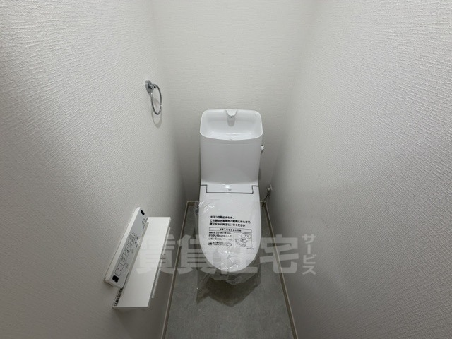 ヴェルメゾン堺北条町のトイレ写真