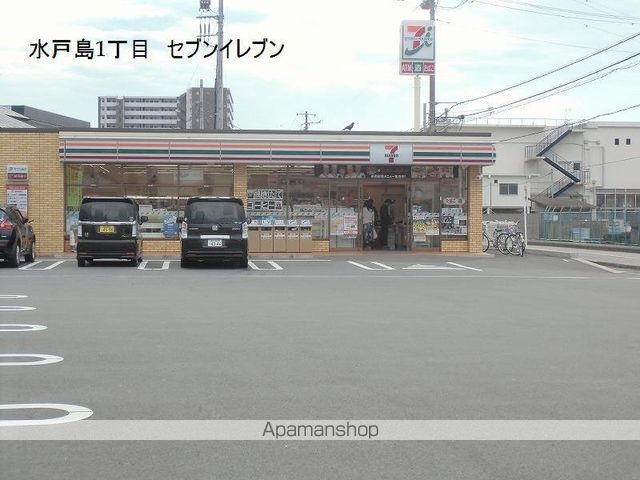 コンビニ　セブンイレブン（コンビニ）まで625m
