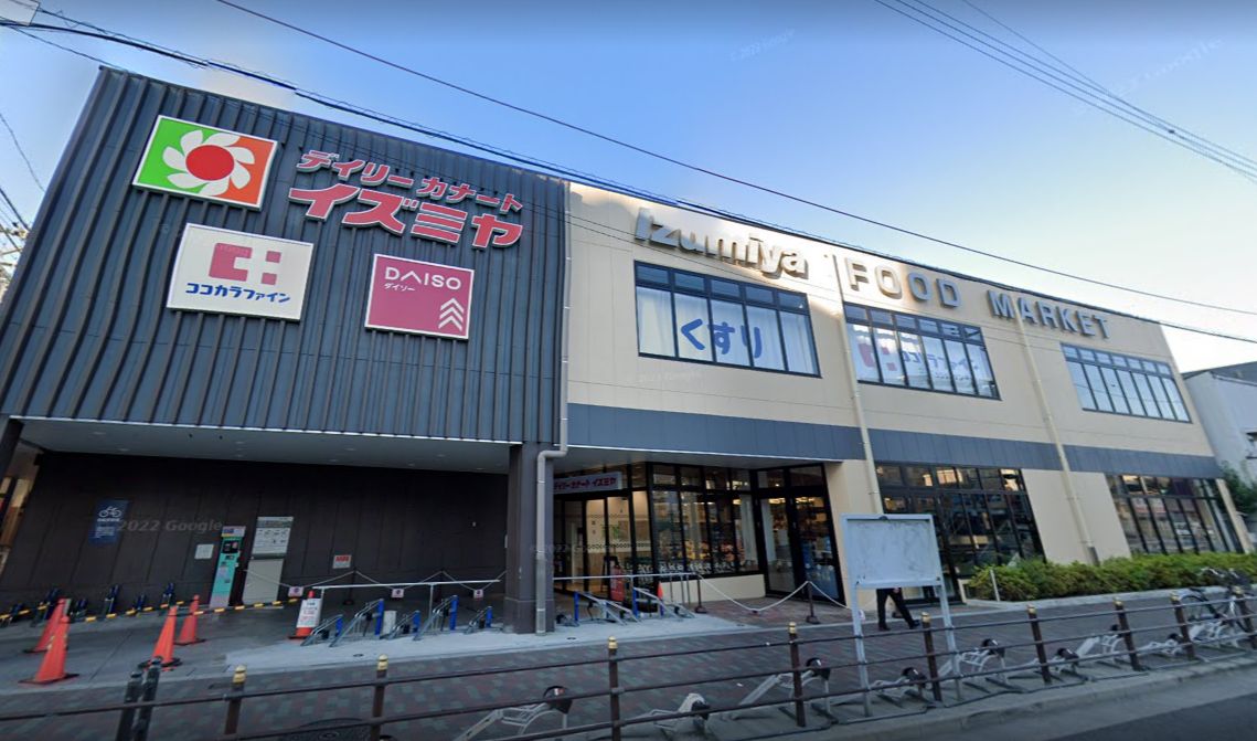 その他　ザ・ダイソー デイリーカナートイズミヤ花園店（その他）まで383m