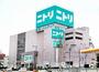 その他　ニトリ 西成店（その他）まで770m