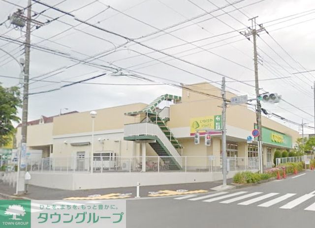 コンビニ　いなげや町田成瀬台店（コンビニ）まで1070m