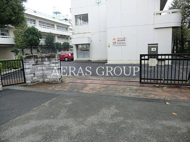 中学校　横浜市立菅田中学校（中学校）まで1010m