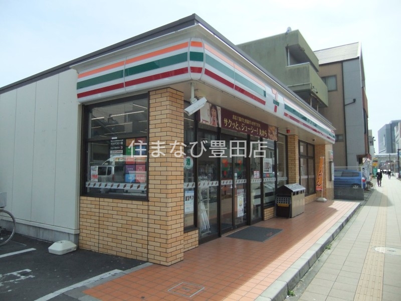コンビニ　セブンイレブン豊田市昭和町店（コンビニ）まで11m