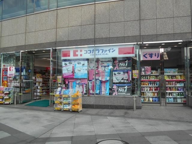ドラックストア　ココカラファイン 市ケ谷駅前店（ドラッグストア）まで180m