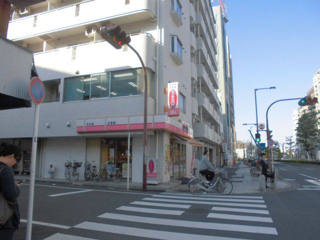 飲食店　オリジン弁当赤羽岩淵店（飲食店）まで217m