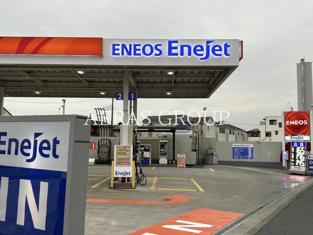 その他　ENEOS Dr.Driveセルフはらたいま店(ENEOSフ（その他）まで301m