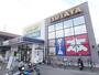 その他　ブックオフ横浜日吉本町店（その他）まで810m