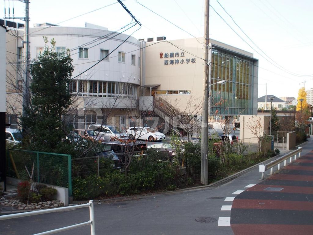 小学校　船橋市立西海神小学校（小学校）まで610m