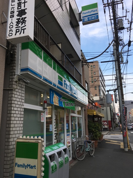 コンビニ　ファミリーマートヤマキ千田店（コンビニ）まで113m