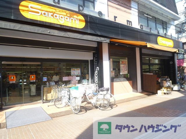 コンビニ　サカガミ駒込店（コンビニ）まで490m