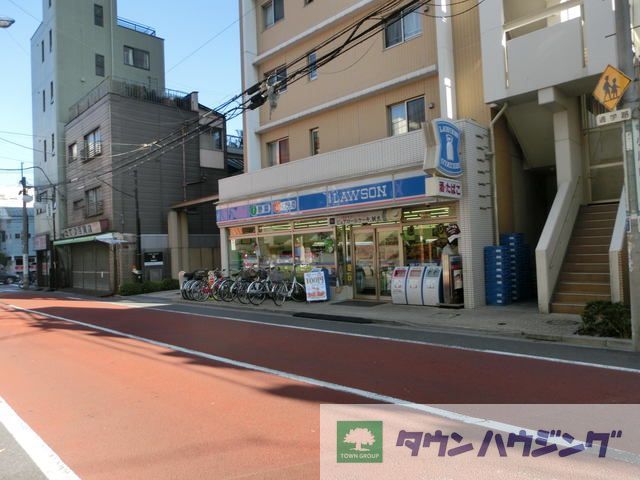 コンビニ　ローソン中里二丁目店（コンビニ）まで460m
