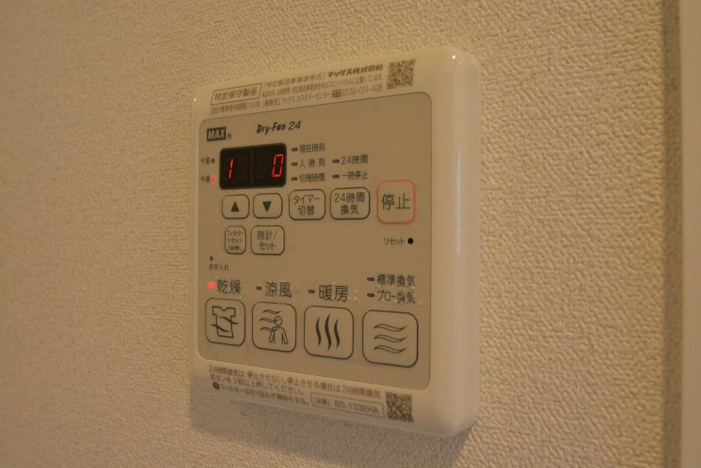 その他　浴室乾燥機
