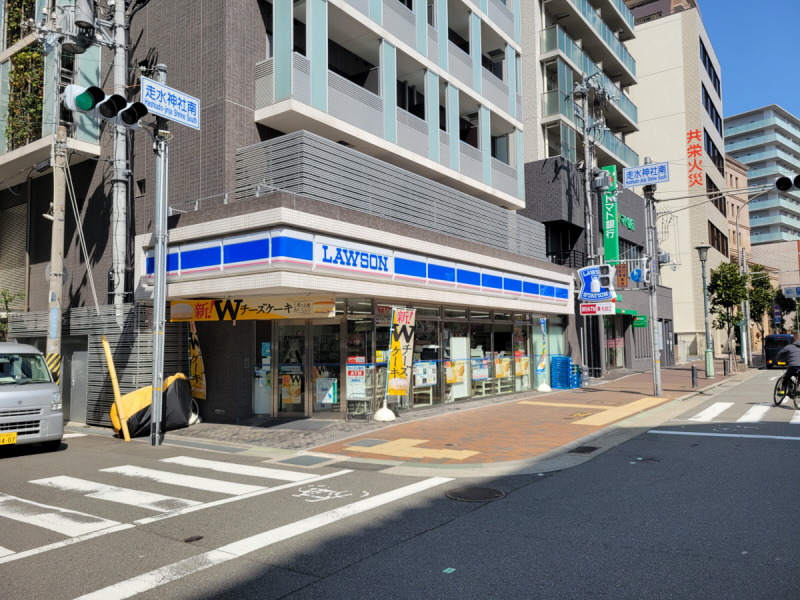 コンビニ　ローソン（コンビニ）まで20m