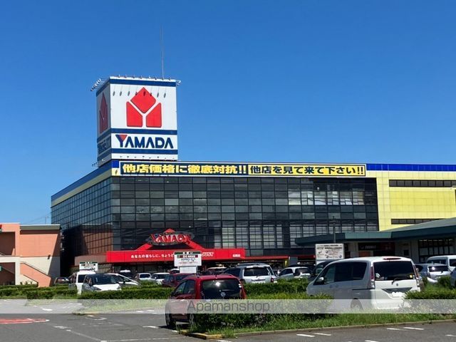 その他　ヤマダ電機テックランド船橋店（その他）まで444m