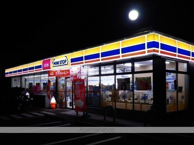 コンビニ　ミニストップ（コンビニ）まで456m