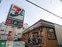 コンビニ　セブンイレブン船橋北習志野駅前店（コンビニ）まで220m