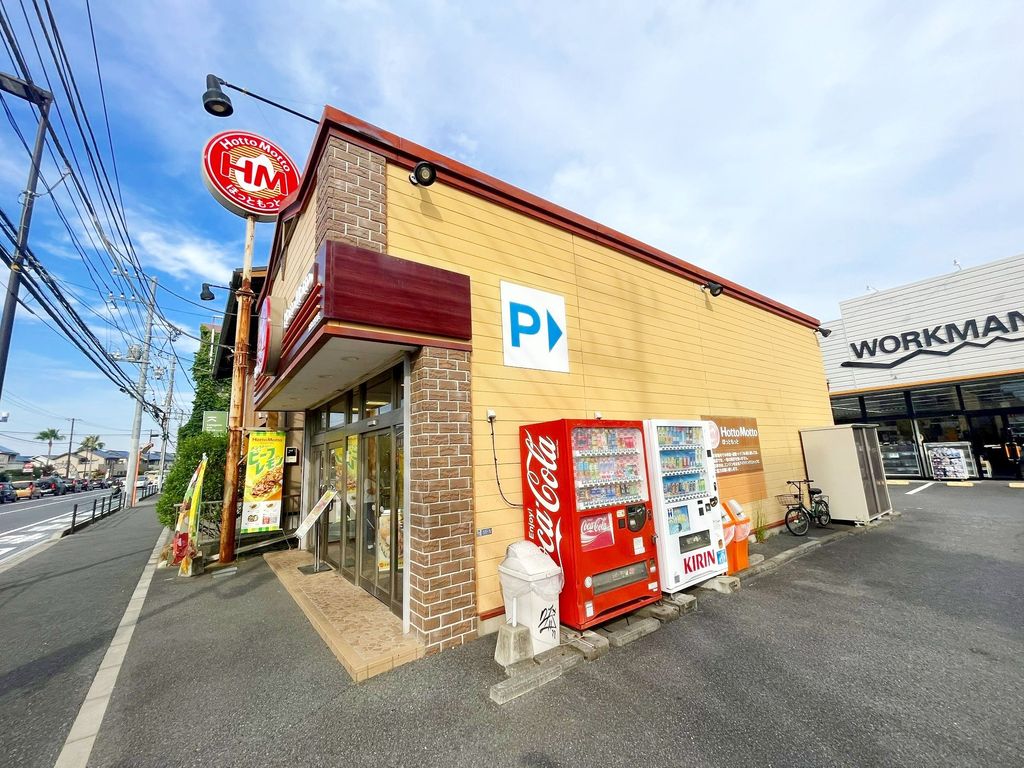 飲食店　ほっともっと辻堂太平台店（飲食店）まで1440m