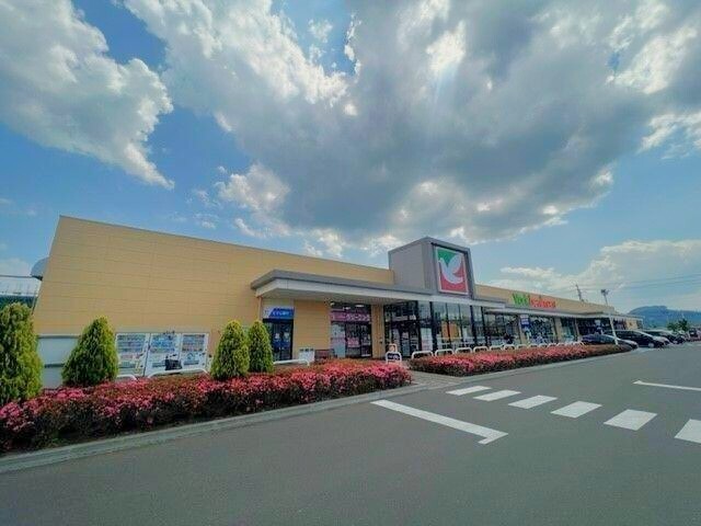 スーパー　ヨークベニマル富沢西店（スーパー）まで567m