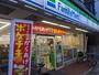 コンビニ　ファミリーマート 塚本西荻南店（コンビニ）まで192m