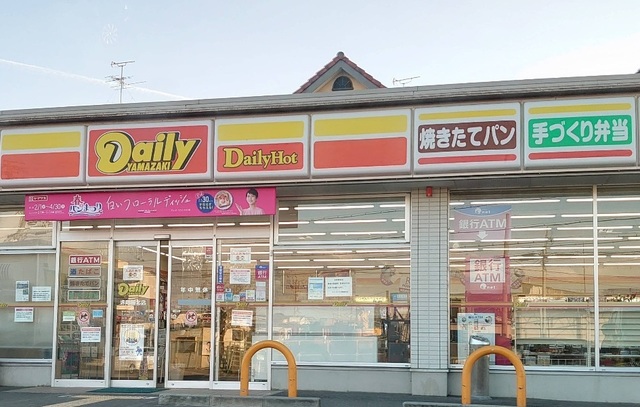 コンビニ　デイリーヤマザキ堺陶器北店（コンビニ）まで1449m